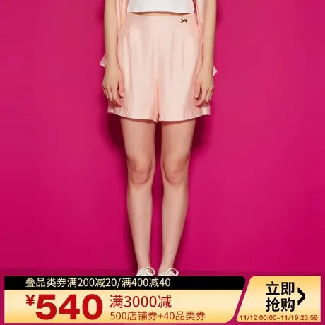 Juicy Couture橘滋23新款温柔时光logo金属牌休闲短裤商品大图