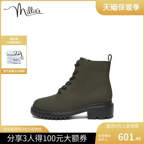 millie's妙丽冬新款牛皮休闲英伦风女士军旅马丁靴SHG27DD2商品大图