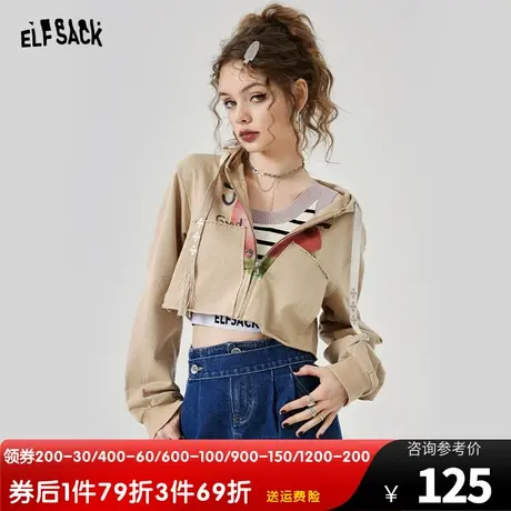 妖精的口袋连帽短款卫衣女2023春秋新款小个子v领套头洋气薄款潮图片