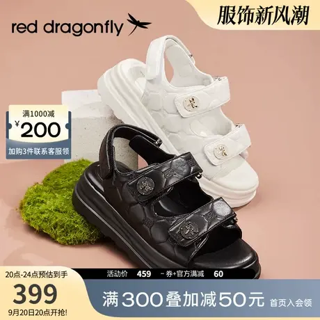 红蜻蜓2023年夏季商场专柜同款厚底凉鞋女新款小香风不累脚女鞋子图片