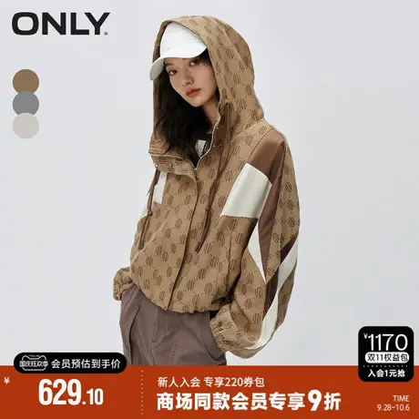 ONLY2023秋季新款时尚百搭宽松拼接字母印花短款外套女|123336017商品大图