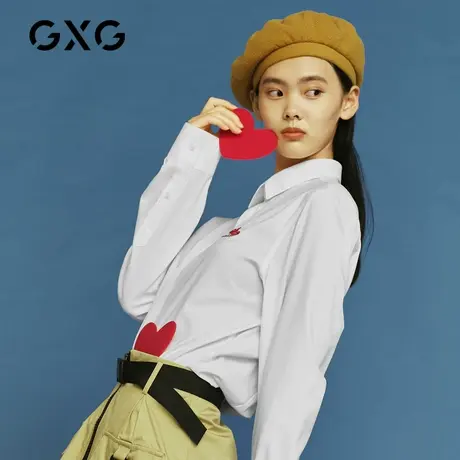 【特价】GXG男装 秋季白色翻领长袖衬衫GB103240E图片
