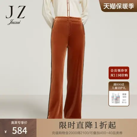 商场同款JZ玖姿轻感丝绒休闲裤女装2023秋季新款直筒裤JWCQ11008商品大图
