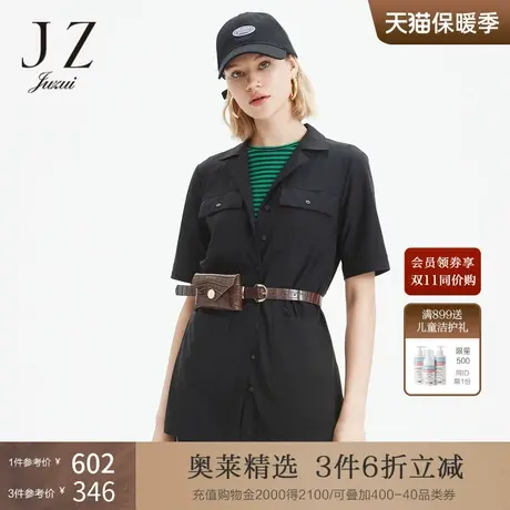 JUZUI玖姿夏季新款黑色衬衫果冻丝休闲女薄款外套图片