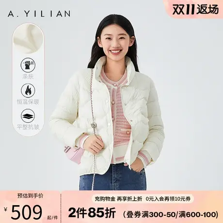 阿依莲2023新款短款羽绒服女冬小个子白鸭绒立领面包服保暖厚外套图片