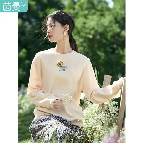 茵曼宽松卫衣女春装2023新款华夫格面料可拆卸胸针小花小落肩圆领图片