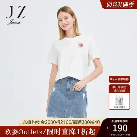 JZ玖姿鸢尾花刺绣串珠单上衣女2022夏季新款简约圆领短袖棉T恤商品大图