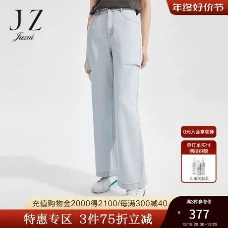 JZ玖姿淡雪花水洗色复古牛仔裤女装2022夏季新款时尚破洞休闲裤商品大图