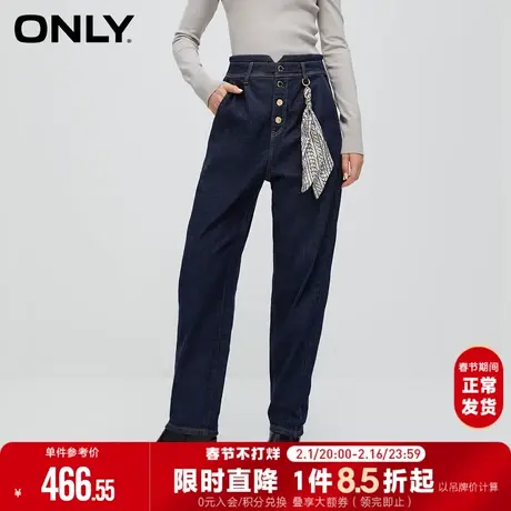 ONLY夏季通勤百搭复古高腰男友裤九分牛仔裤女商品大图
