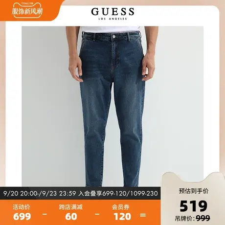 GUESS款男士法式复古舒适休闲直筒牛仔裤X2BA32W55R0图片