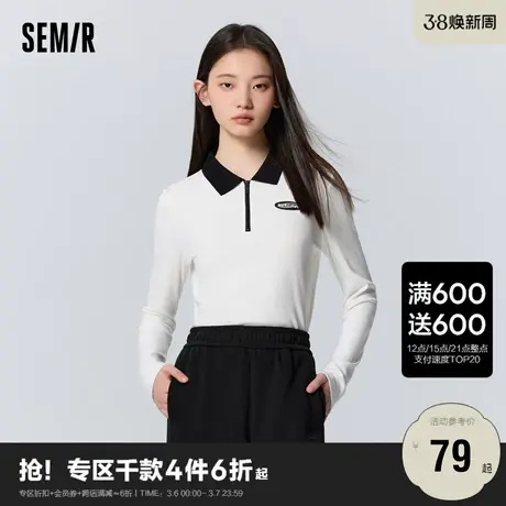 森马POLO衫女短款撞色上衣小个子冬季时尚潮流字母针织衫气质百搭商品大图