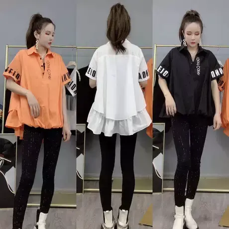 欧洲站时尚字母翻领短袖衬衫上衣女2023春夏新款韩版宽松纽扣衬衣商品大图