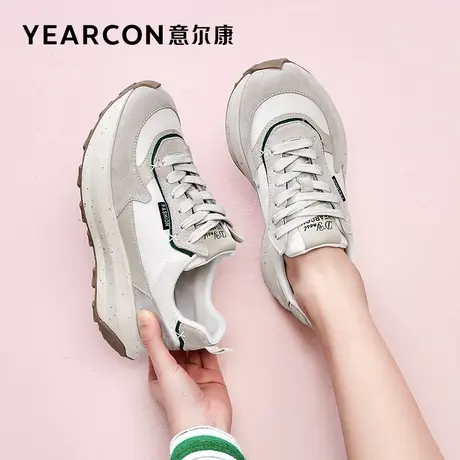 意尔康女鞋2023年春季新款鞋子百搭老爹鞋运动休闲鞋女华夫德训鞋图片