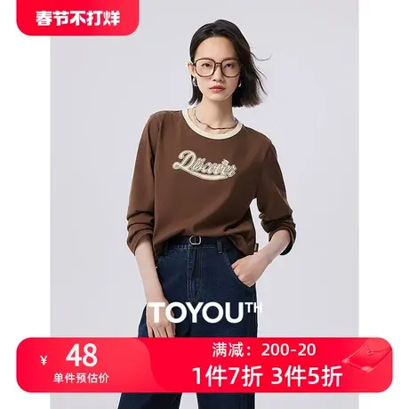 TOYOUTH初语字母图案短款长袖T恤女2023秋季新款撞色圆领上衣图片