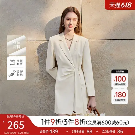 秋水伊人收腰设计感商务正式连衣裙2025年春季新款独特别致西装裙图片