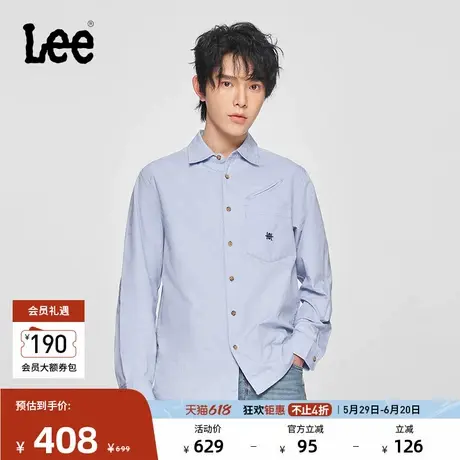 Lee商场同款25春夏新品舒适版翻领101+刺绣天蓝色男长袖衬衫休闲图片