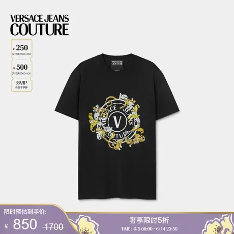 【季末优惠】VERSACE JEANS COUTURE 男士V-Emblem常规版T恤图片