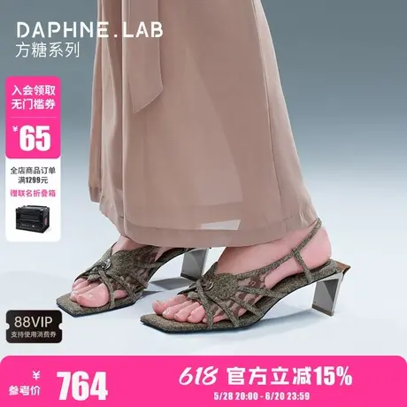 DAPHNE LAB方糖爱心蕾丝高跟凉鞋2025夏款Y2K高跟凉拖图片