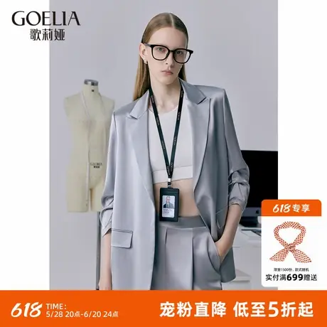 歌莉娅醋酸七分袖西装外套女秋季新款通勤职场西服1C8L6M210图片