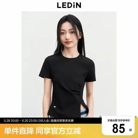 乐町正肩修身短袖T恤短款2025夏季新款下摆开叉腰部抽褶设计上衣商品大图
