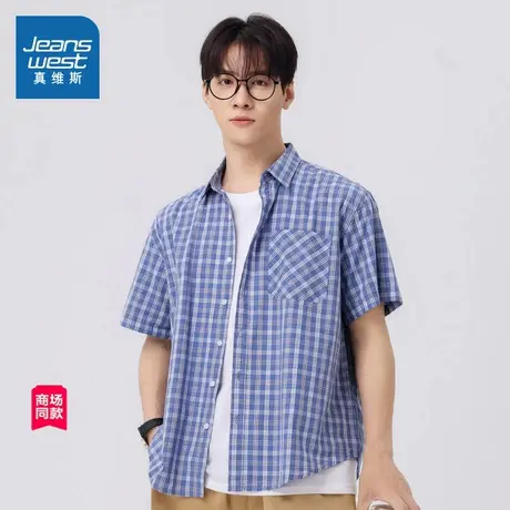 JW真维斯男装2025春季新款纯棉文艺格仔短袖衬衫通勤男款时尚衬衣商品大图
