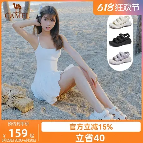 骆驼休闲凉鞋女厚底2025春夏新款运动百搭增高魔术贴沙滩鞋女鞋图片