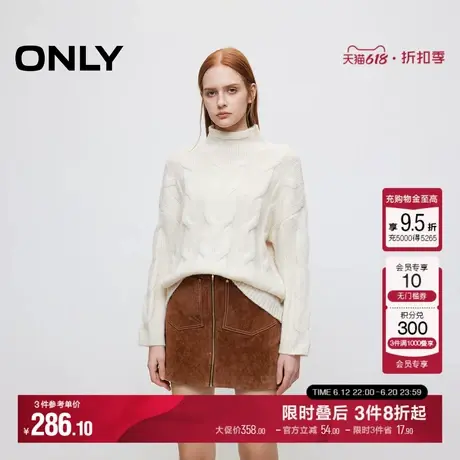 ONLY冬季优雅气质纯色宽松高领毛衣针织衫女|124413032图片