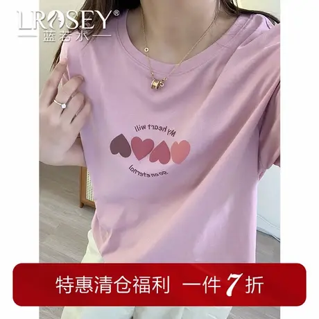 蓝若水大码女装甜美减龄爱心印花T恤显瘦胖MM夏装遮肚子宽松上衣商品大图