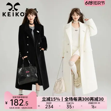KEIKO 显瘦! 环保金貂绒毛呢大衣24冬季西装领双排扣系带长款外套商品大图