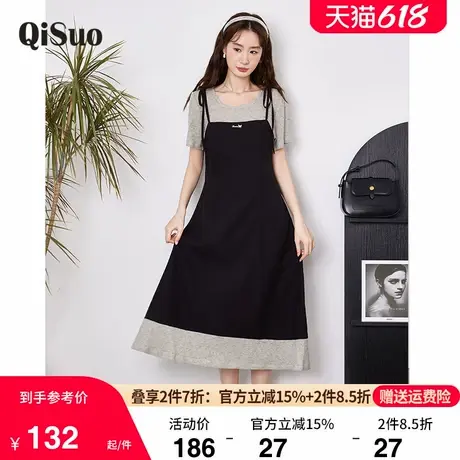 绮娑大码连衣裙2025夏新款显瘦胖mm针织拼接假两件A字收腰背带裙图片