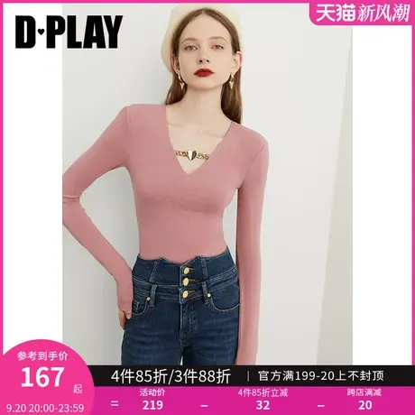 DPLAY秋新轻触云朵树莓粉可拆卸爱心链条V领修身针织小衫商品大图