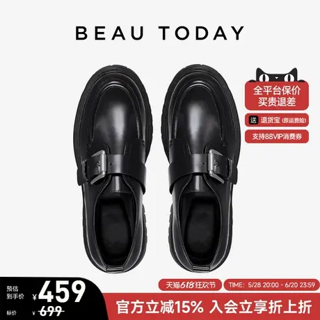 BeauToday厚底乐福鞋女款2025新款夏季英伦风小皮鞋BT一脚蹬女鞋图片