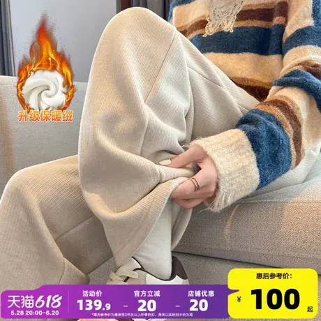 唐狮2025秋冬季新款女裤休闲百搭直筒裤女小个子加绒宽松裤子pc商品大图