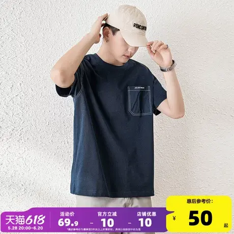 唐狮2025夏季新款男短袖T恤车明线宽松圆领上衣纯色内搭打底衫潮t商品大图