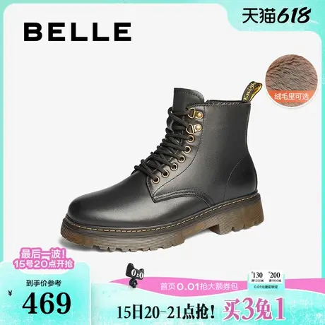 百丽男鞋马丁靴冬新短靴加绒工装靴切尔西靴休闲男靴A1694DD4商品大图