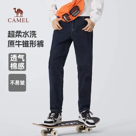 骆驼男装锥形牛仔裤男2025新款春秋季柔软水洗原牛棉感休闲长裤子商品大图
