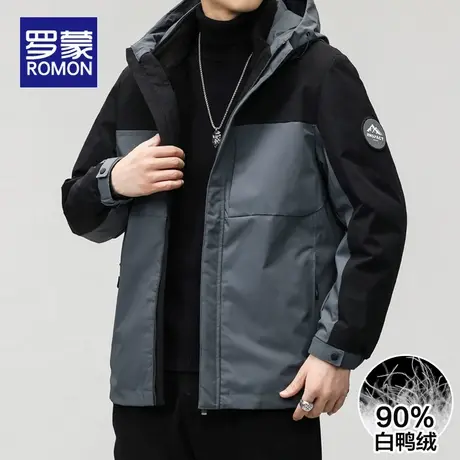 罗蒙撞色羽绒服男款2025冬季新款潮牌面包服百搭保暖连帽宽松外套商品大图