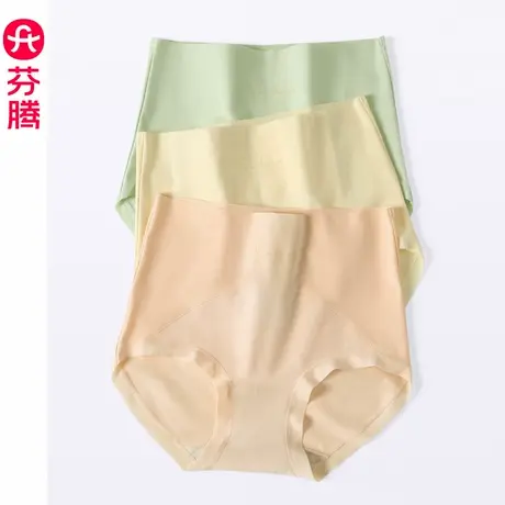芬腾内裤女士高腰收腹提臀三角裤舒适透气7A抗菌裆大码短裤头裤衩图片