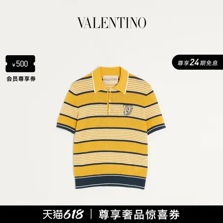 [24期免息]华伦天奴VALENTINO男士 VG 短袖棉麻混纺 POLO衫商品大图