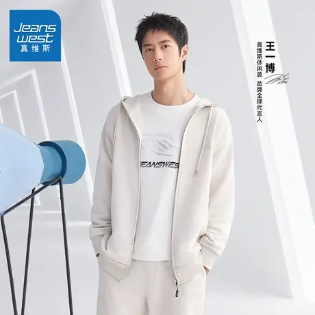 【王一博同款】真维斯男女同款卫衣秋季340G纯棉宽松情侣装外套J9图片
