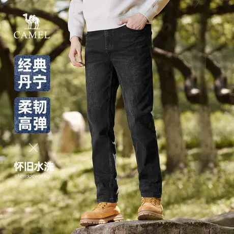 骆驼男装直筒牛仔裤男士2025新款夏季水洗复古弹力修身休闲长裤商品大图