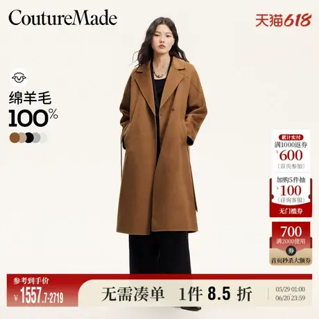 Vero Moda奥莱毛呢外套女春秋新款双面呢纯羊毛大衣气质优雅流行图片