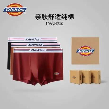 Dickies男士内裤春夏纯棉透气本命年红色四角平角裤大码短裤男款商品大图