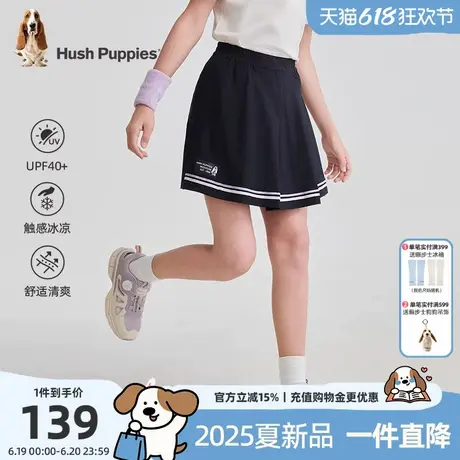 暇步士童装女童裙裤2025夏季新款中大童休闲短裤儿童防晒凉感裤子商品大图