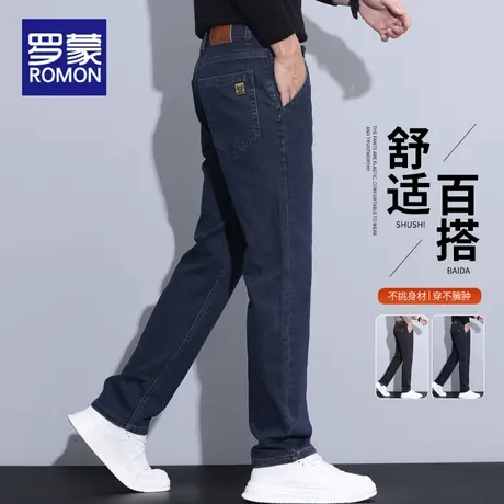 罗蒙男士牛仔裤春秋季2025新款宽松直筒休闲裤子男款舒适潮流长裤商品大图