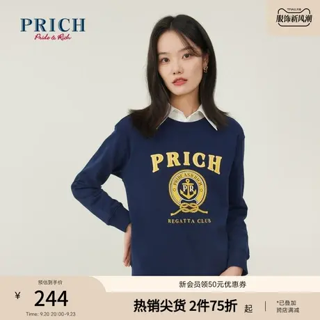 PRICH商场同款T恤衫新品秋冬新款套头logo舒适休闲卫衣上衣女商品大图