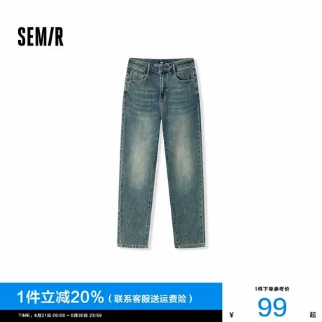 森柔牛仔|森马牛仔裤男2025秋季新款长裤复古水洗港风小脚裤流行图片