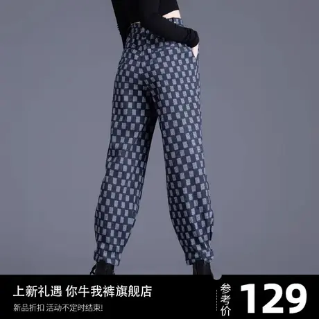 毛呢裤女秋冬加厚格子裤子女新款2023爆款束脚灯笼九分小个子休闲商品大图