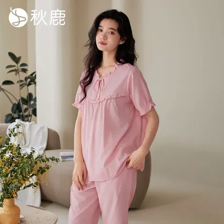 秋鹿梭织棉碎花睡衣夏天女款短袖七分裤可外穿家居服女夏薄款套装商品大图