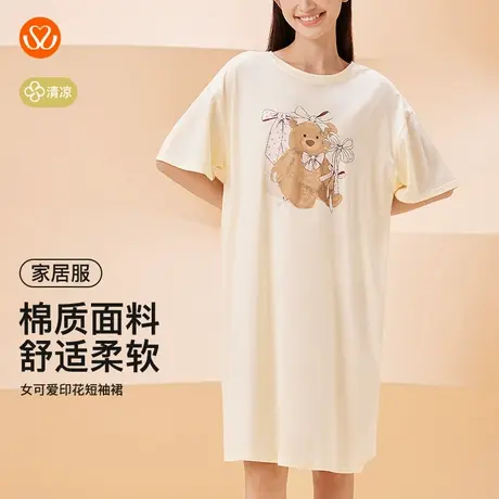 秀黛女印花短袖裙棉感透气高弹卡通圆领百搭家居服S2551092T商品大图